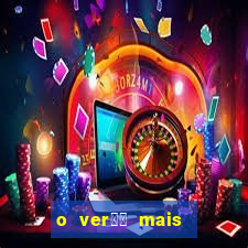 o ver鑼玱 mais quente filme completo dublado
