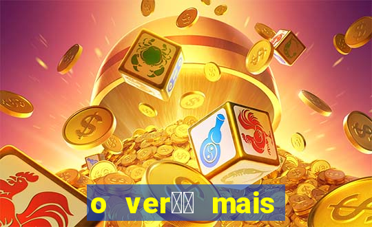o ver鑼玱 mais quente filme completo dublado