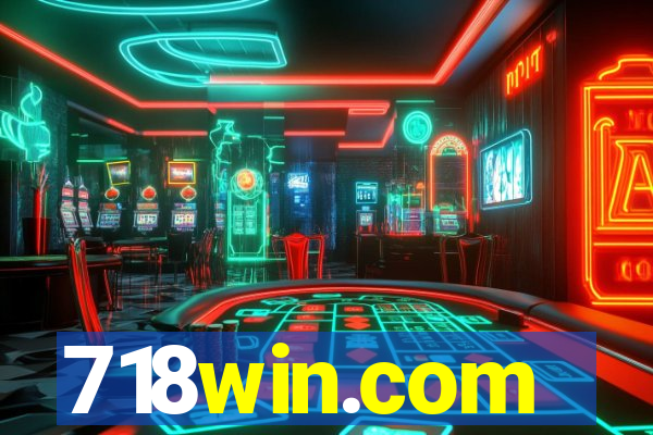 718win.com