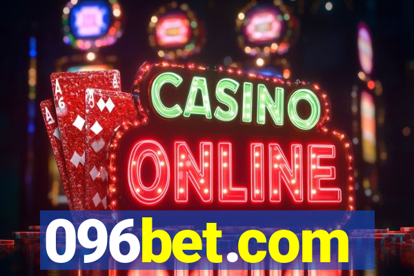 096bet.com