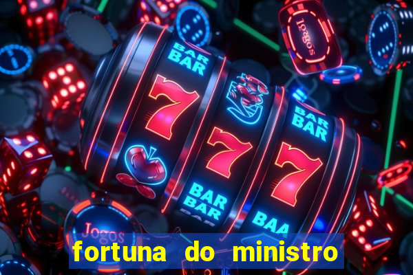fortuna do ministro paulo guedes