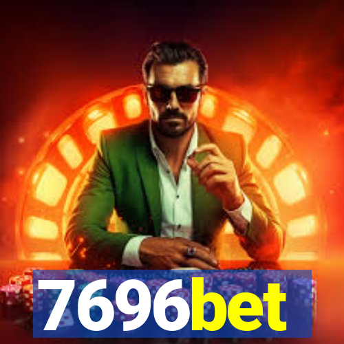 7696bet