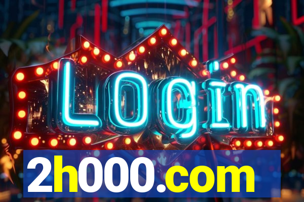 2h000.com