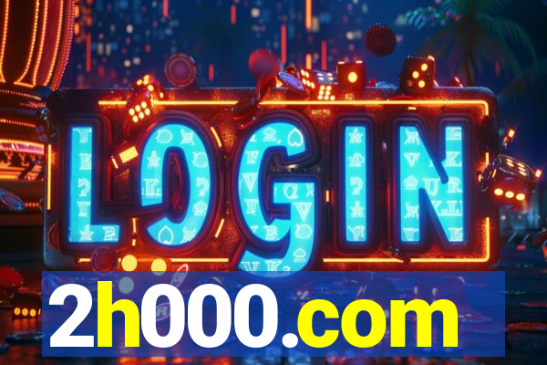 2h000.com