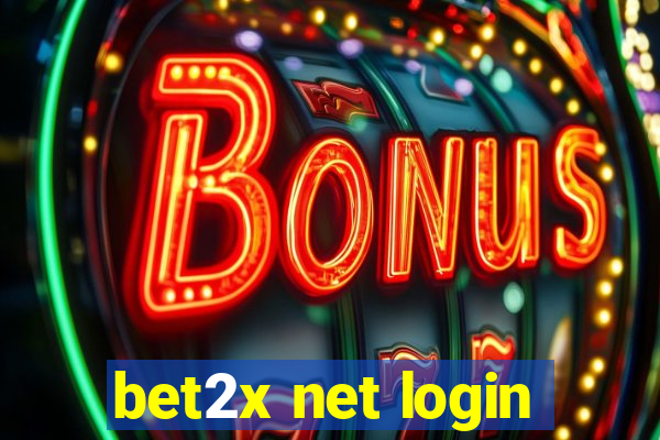 bet2x net login