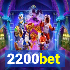 2200bet