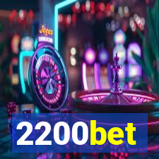 2200bet