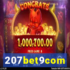207bet9com