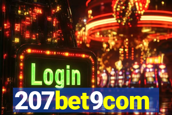 207bet9com