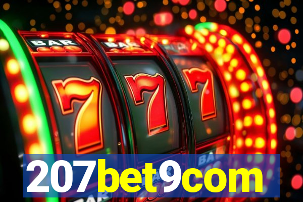 207bet9com