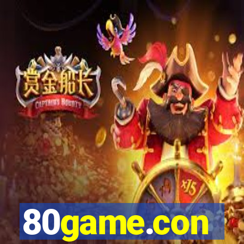 80game.con