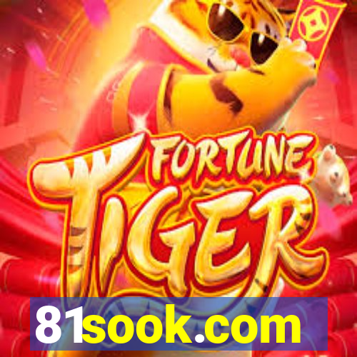 81sook.com