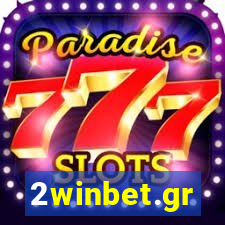 2winbet.gr