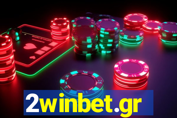 2winbet.gr
