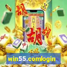 win55.comlogin