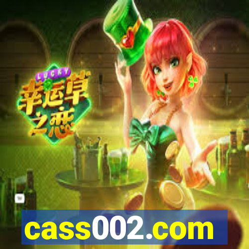 cass002.com