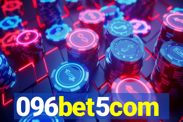 096bet5com