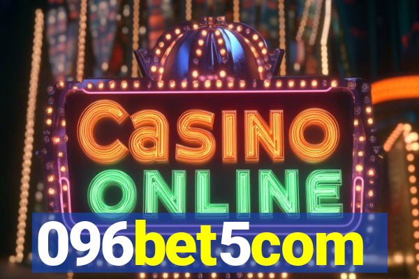 096bet5com