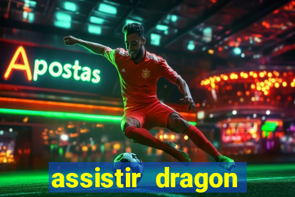 assistir dragon ball super completo