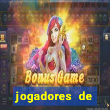 jogadores de futebol famosos pelados