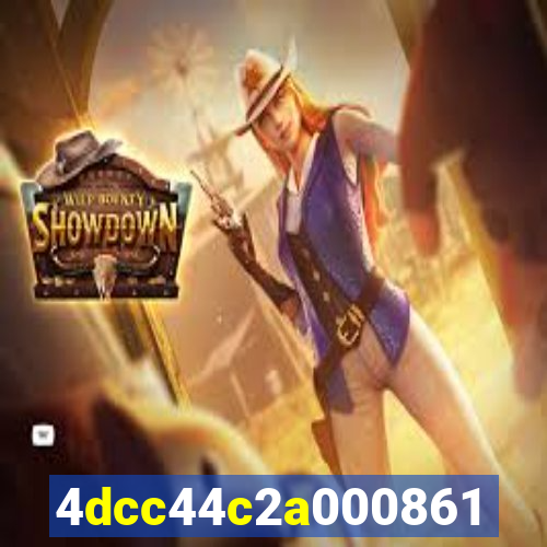 5wuin