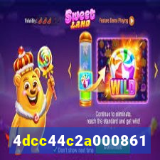 5wuin
