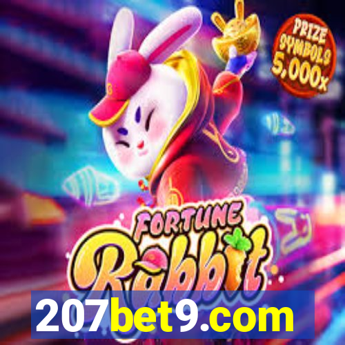 207bet9.com