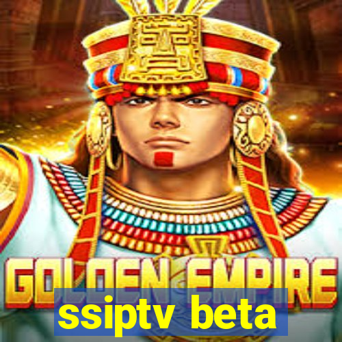 ssiptv beta