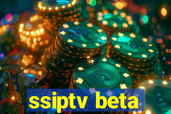 ssiptv beta