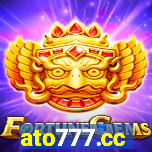 ato777.cc