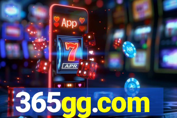365gg.com