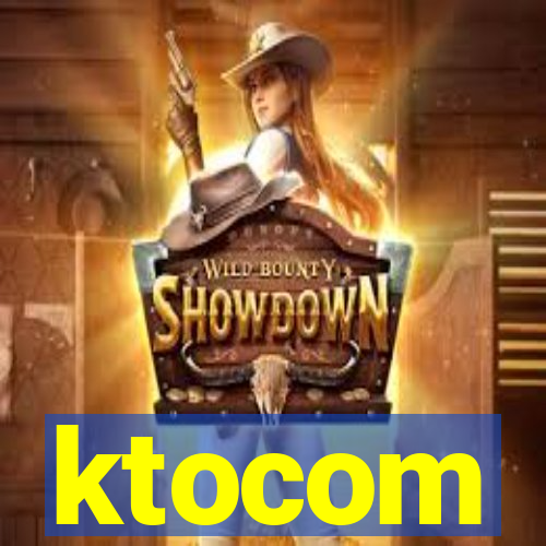 ktocom
