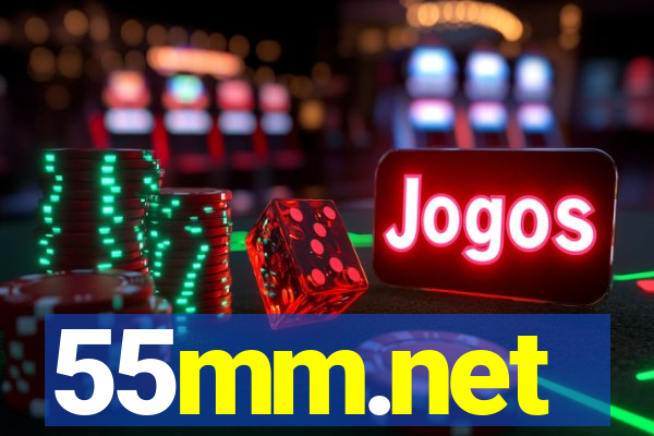 55mm.net