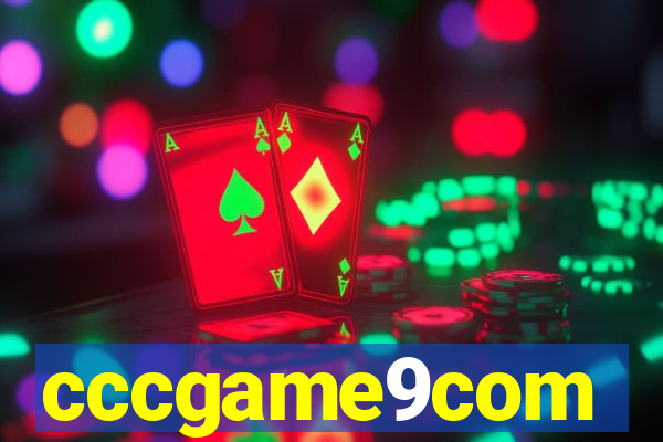 cccgame9com