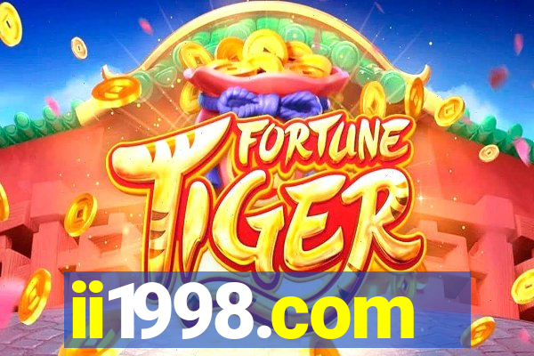 ii1998.com