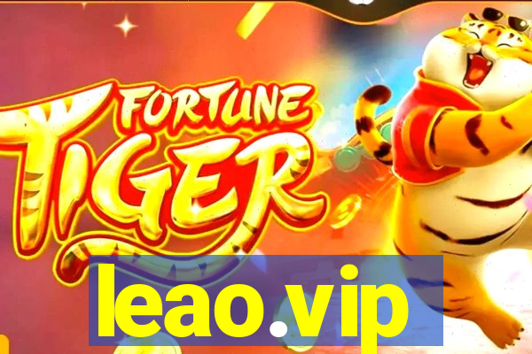leao.vip