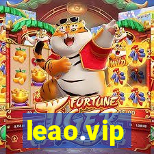 leao.vip
