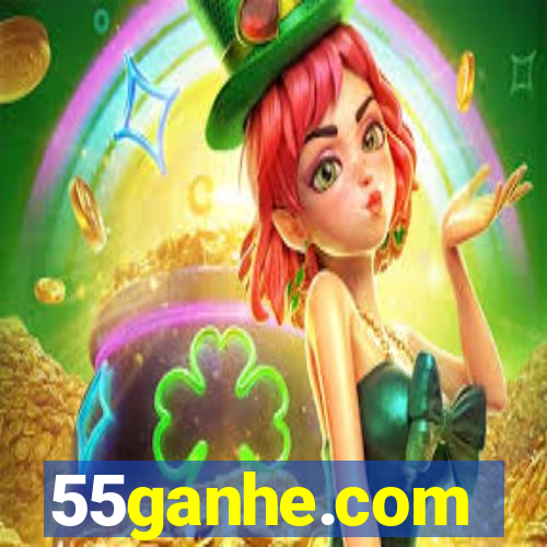 55ganhe.com