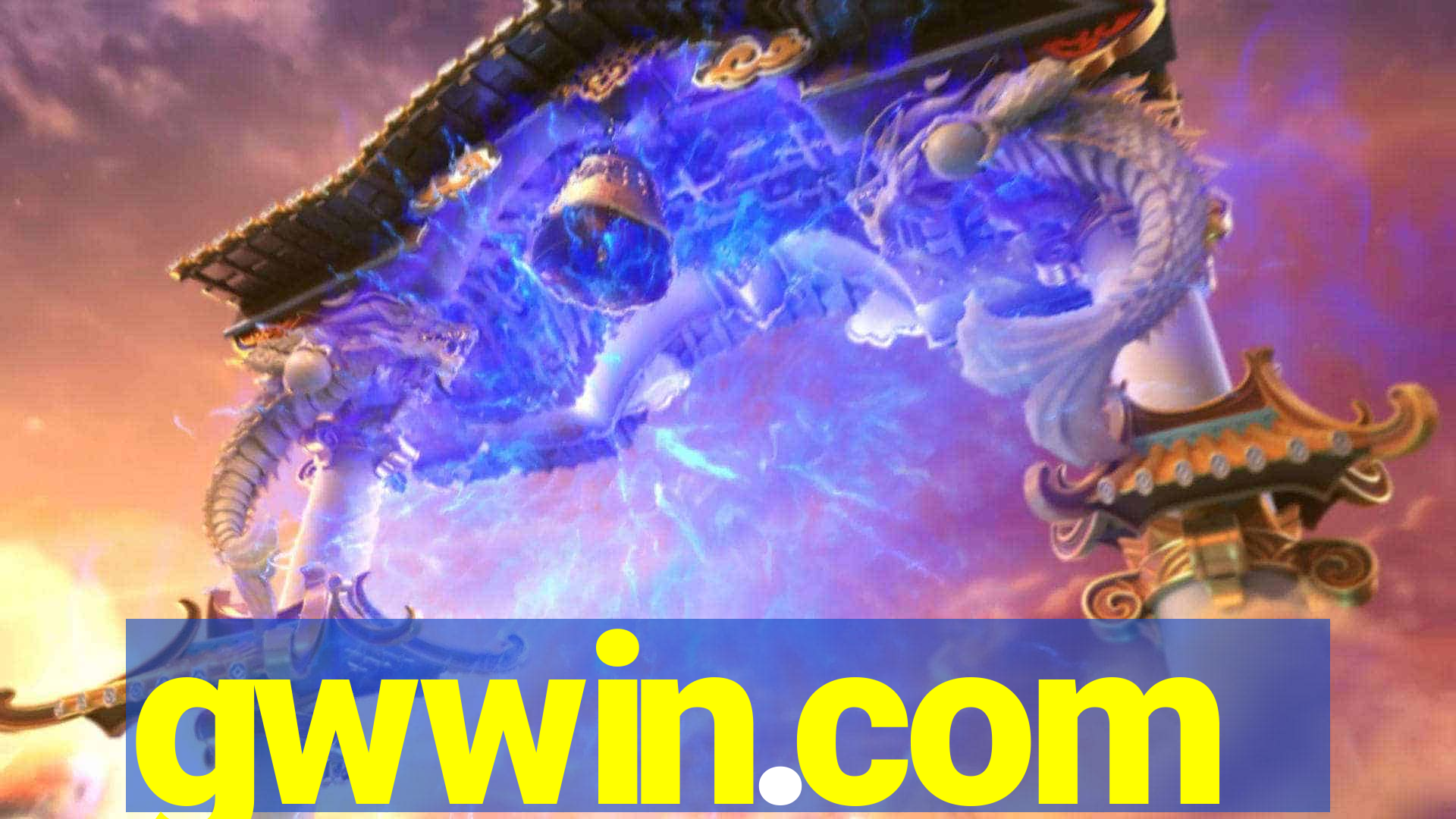 gwwin.com