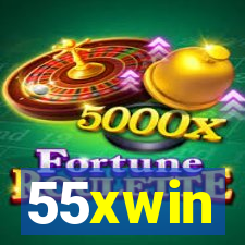 55xwin