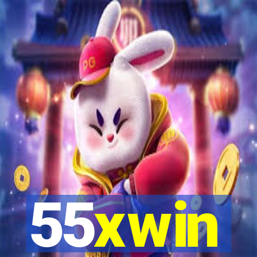 55xwin