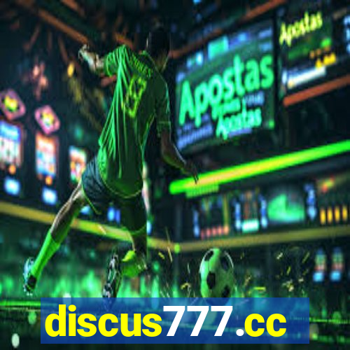 discus777.cc
