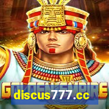 discus777.cc