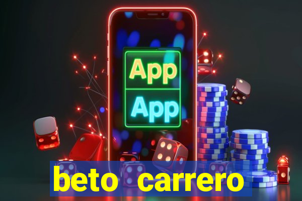 beto carrero funciona com chuva