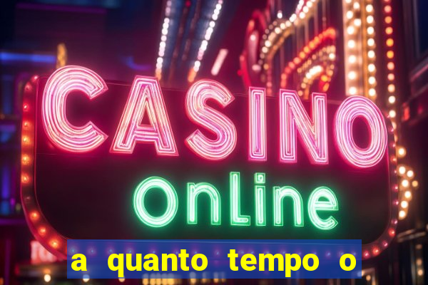 a quanto tempo o inter nao ganha um titulo