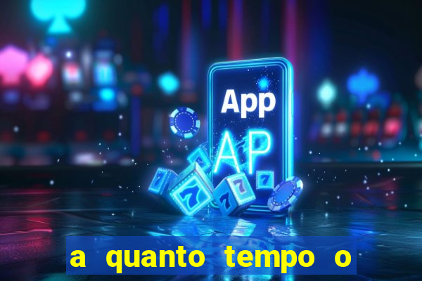 a quanto tempo o inter nao ganha um titulo