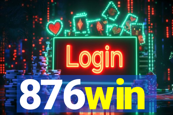 876win