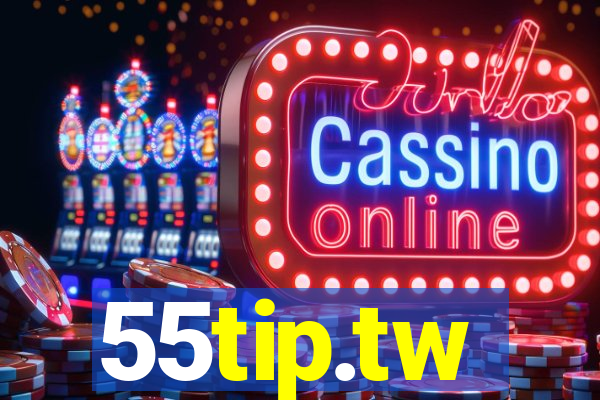 55tip.tw