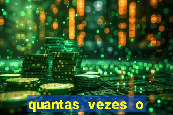 quantas vezes o corinthians ganhou
