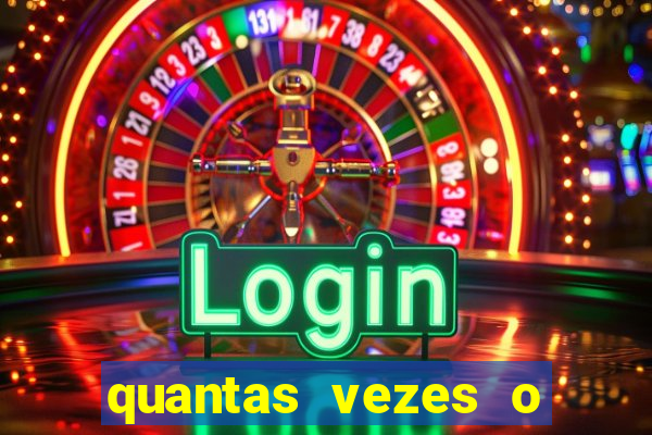 quantas vezes o corinthians ganhou